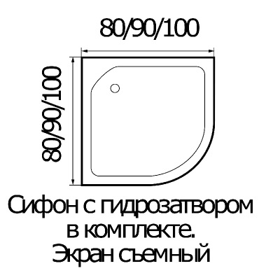 Полукруглый акриловый поддон River 80*80*26